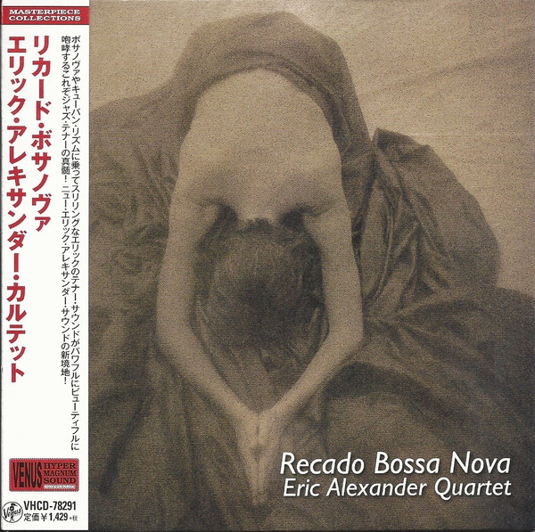 Eric Alexander Quartet – Recado Bossa Nova (2018, DSD 