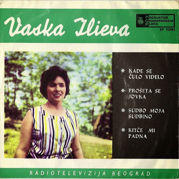 baixar álbum Vaska Ilieva - Kade Se Čulo Videlo