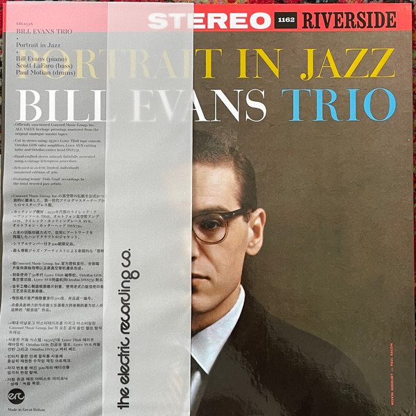 Bill Evans Trio – Portrait In Jazz (2021, Vinyl) - Discogs