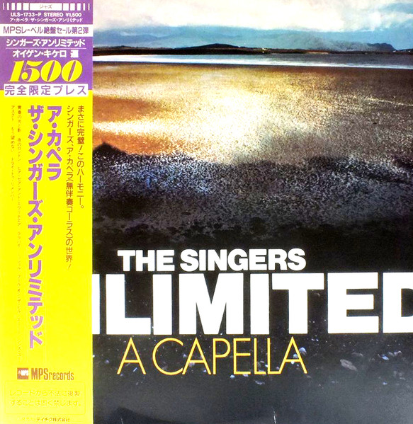 The Singers Unlimited – A Capella (1982, Vinyl) - Discogs