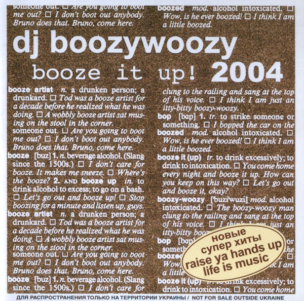 baixar álbum DJ BoozyWoozy - Booze It Up