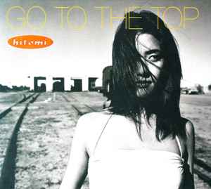 Hitomi - Go To The Top album cover