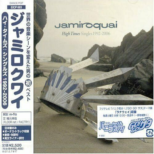 Jamiroquai – High Times Singles 1992-2006 (Limited Edition) (2006 