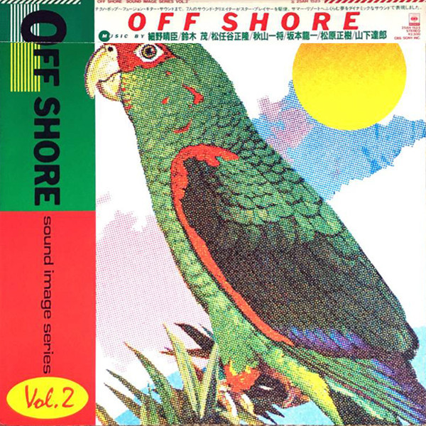 Off Shore (CD) - Discogs