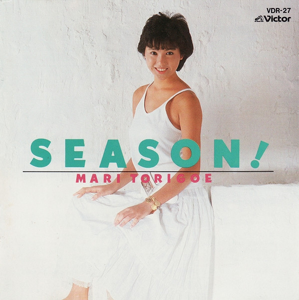 Mari Torigoe = 鳥越マリ – Season! +4 (2014, CD) - Discogs