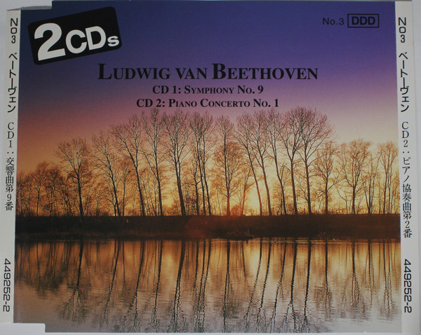 Ludwig van Beethoven – Symphony No. 9 D Minor Op. 125 / Piano