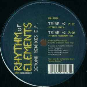 Rhythm Of Elements - Beyond Remixes E.P. album cover