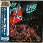 Cover of Southern By The Grace Of God: Lynyrd Skynyrd Tribute Tour 1987, 2007-09-12, CD