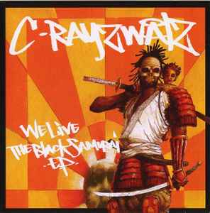 C-Rayz Walz – Off The Radar: Exclusive Lacerations (2003, CDr