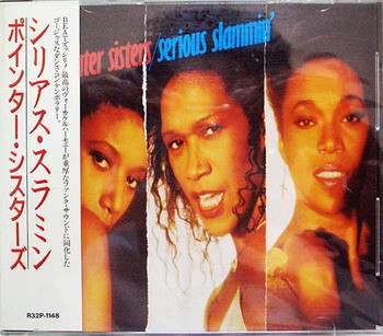 Pointer Sisters – Serious Slammin' (1988, CD) - Discogs