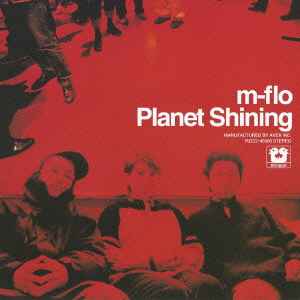 m-flo – Expo Expo (2001, Vinyl) - Discogs