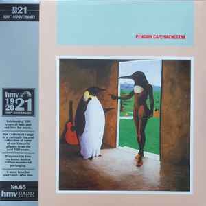 Penguin Cafe Orchestra – Penguin Cafe Orchestra (2022, Brown 