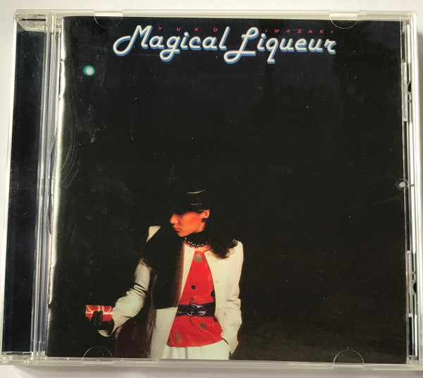 いわさきゆうこ – Magical Liqueur (1980