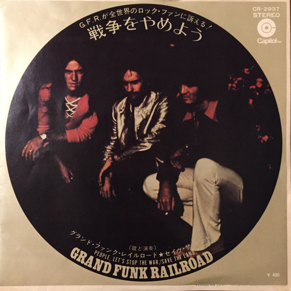 Grand Funk Railroad – People