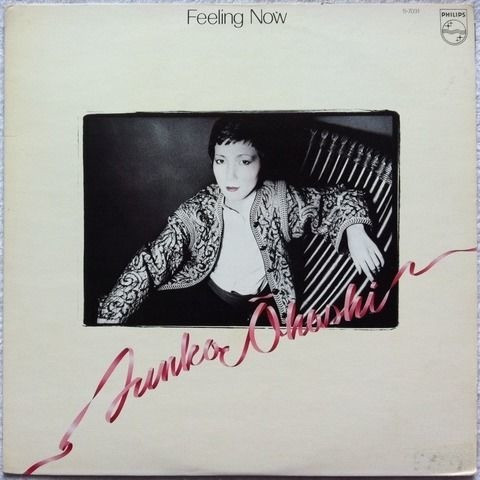 Junko Ohashi – Feeling Now (1977, Vinyl) - Discogs