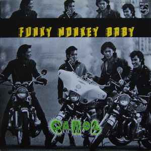 Carol – Funky Monkey Baby (1975, Vinyl) - Discogs