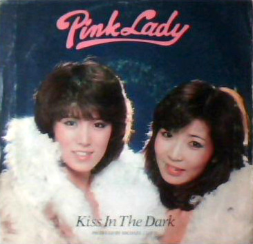 Pink Lady - Kiss In The Dark | Releases | Discogs