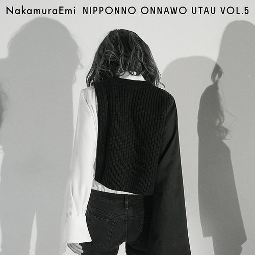 NakamuraEmi – Nipponno Onnawo Utau Best Vol.5 (2018, Vinyl) - Discogs