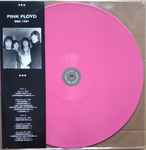 Pink Floyd – BBC 1967 (2018, Pink, Vinyl) - Discogs