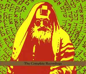 Hasidic New Wave - The Complete Recordings album cover