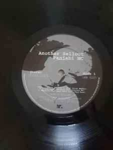 Panjabi MC – Another Sellout (1994, Vinyl) - Discogs