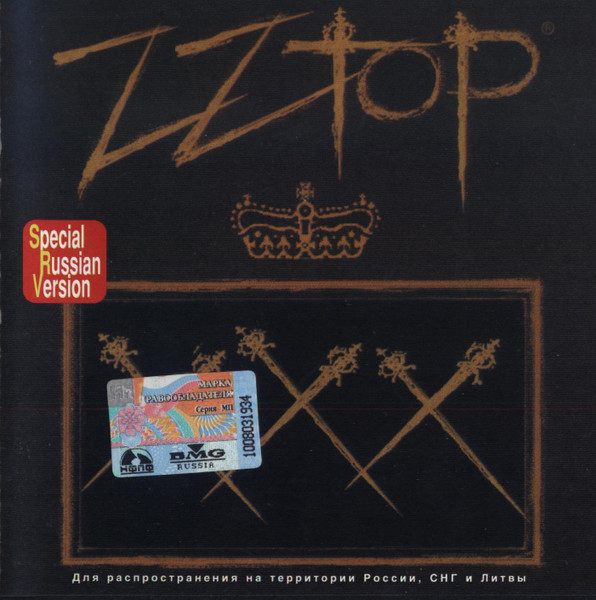 ZZ Top - XXX | Releases | Discogs