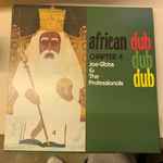 Cover of African Dub - Chapter 4, 2020, Vinyl
