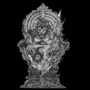 Serpents Athirst - Scorn Coalescence album cover