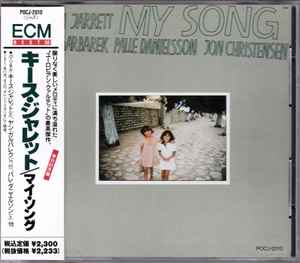 Keith Jarrett – My Song (1991, CD) - Discogs