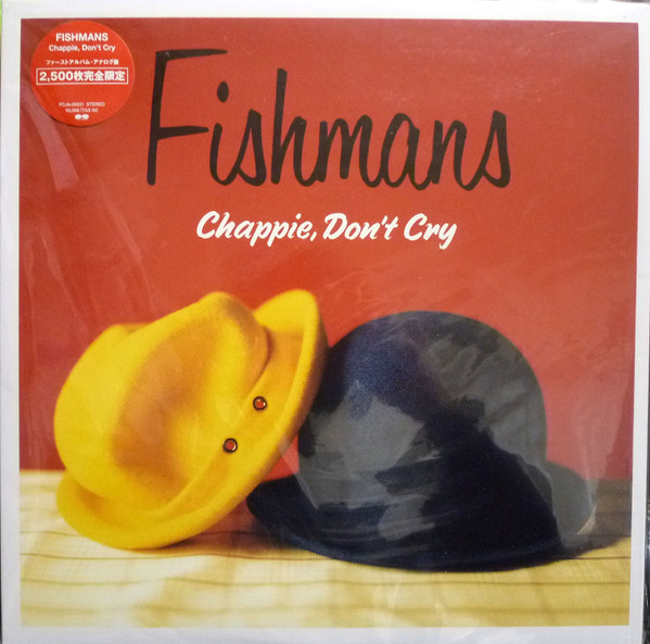 新版 フィッシュマンズ ✴︎ LP【未開封】 ✴︎ Cry Don't Chappie 