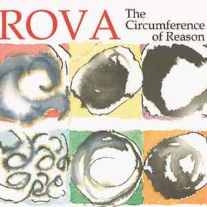 Rova Saxophone Quartet - The Circumference Of Reason アルバムカバー