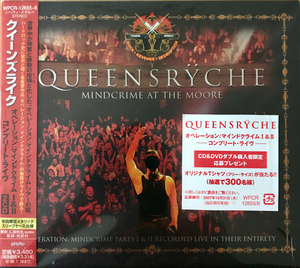 Queensrÿche – Mindcrime At The Moore (2007, CD) - Discogs