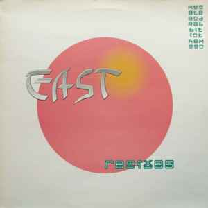 Humate And Rabbit In The Moon - East Remixes