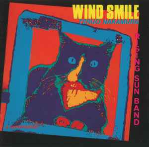 Teruo Nakamura - Wind Smile album cover
