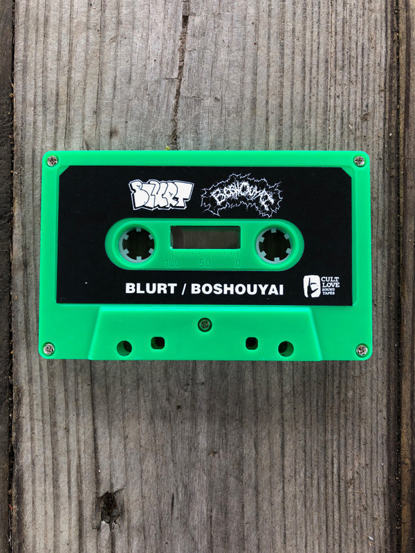 last ned album BLURT , Boshouyai - Boshouyai BLURT Split