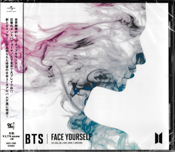 bts FACE YOURSELF