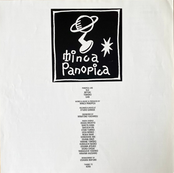 last ned album Minca Panopica - Heckell Jackell
