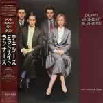 Dexys Midnight Runners - Don't Stand Me Down | Releases | Discogs
