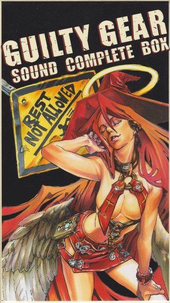 Guilty Gear Sound Complete Box (2005, CD) - Discogs