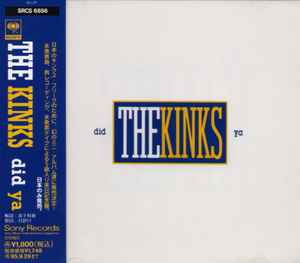 The Kinks – Did Ya (1993