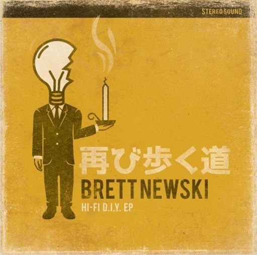 télécharger l'album Brett Newski - Hi Fi DIY