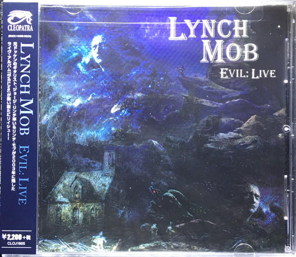 Lynch Mob – Evil:Live (2003, CD) - Discogs