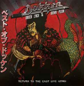 Dokken – Return To The East Live (2016) (2018, Green, Vinyl) - Discogs