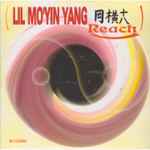 Cover of Reach, 1996, CD