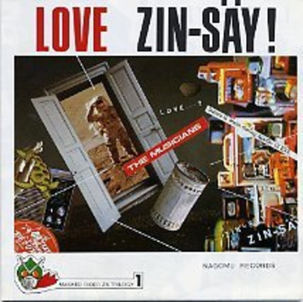 Zin-Säy! – Love (1987, Vinyl) - Discogs