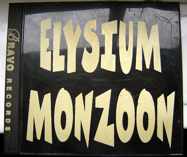 last ned album Elysium - Monzoon