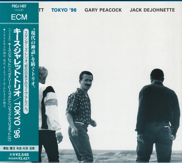 Keith Jarrett / Gary Peacock / Jack DeJohnette – Tokyo '96 (1998