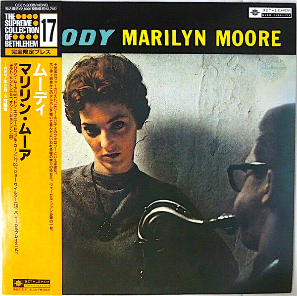 Marilyn Moore – Moody (1957, Vinyl) - Discogs