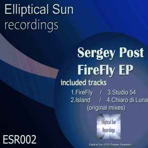 Sergey Post - FireFly EP album cover