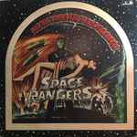 Cover of Space Rangers, , Vinyl